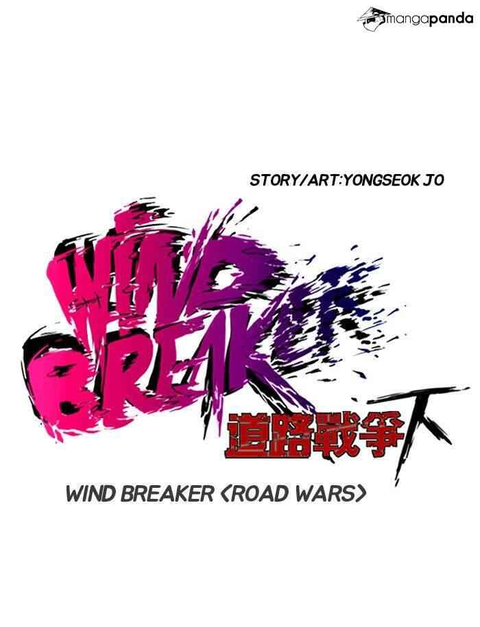 Wind Breaker Chapter 160 10